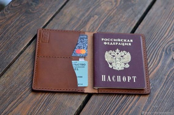 прописка в Белокурихе